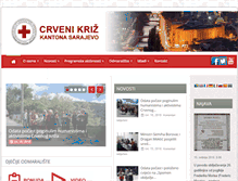Tablet Screenshot of ckks.ba